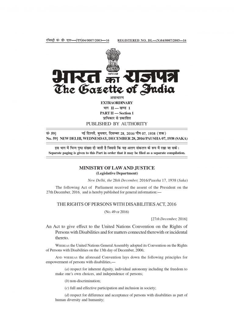 Cover page of Rights of Persons with Disabilities (RPWD) Act 2016